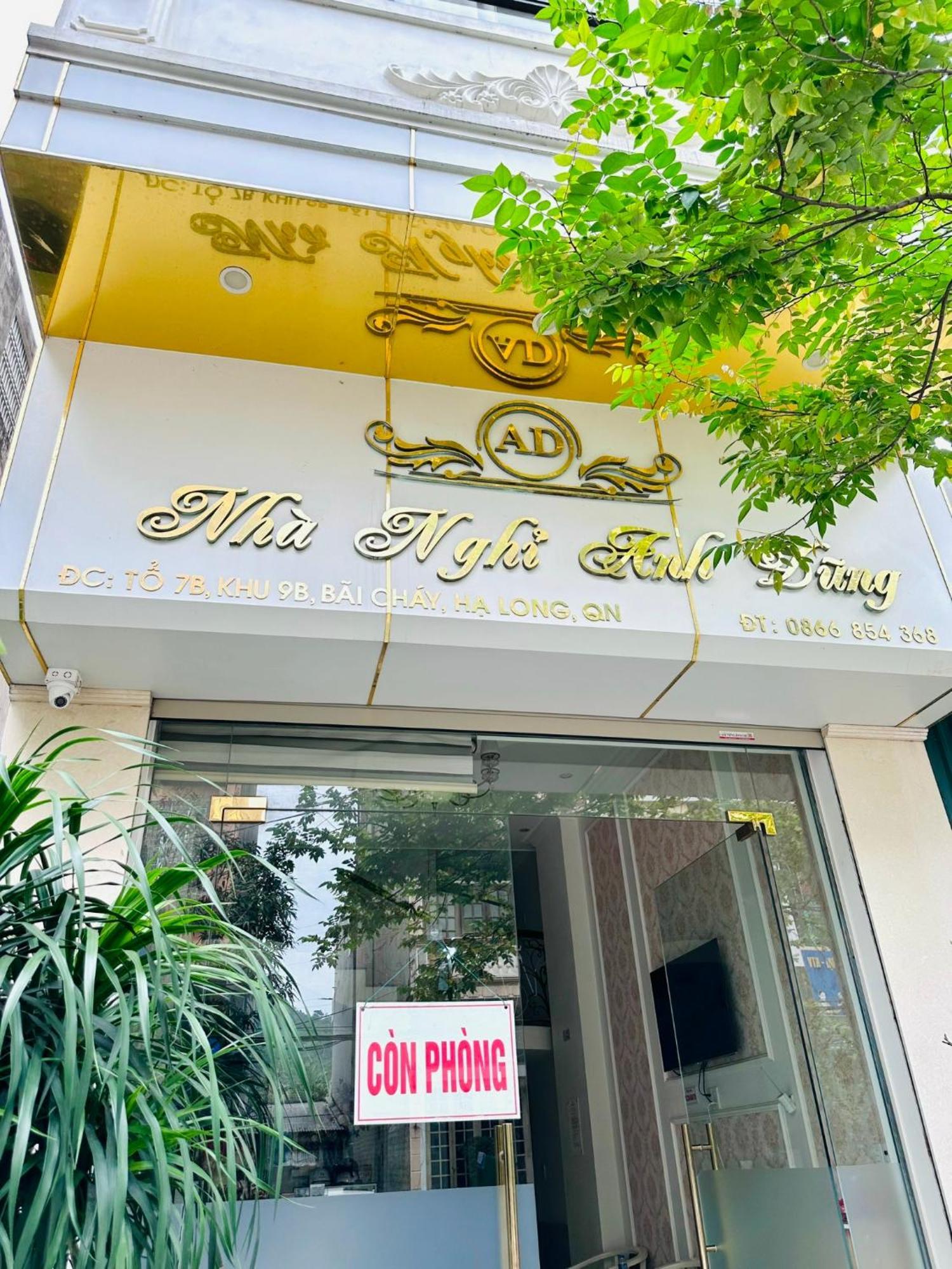 Nha Nghi Anh Dung Bed and Breakfast Ha Long Buitenkant foto